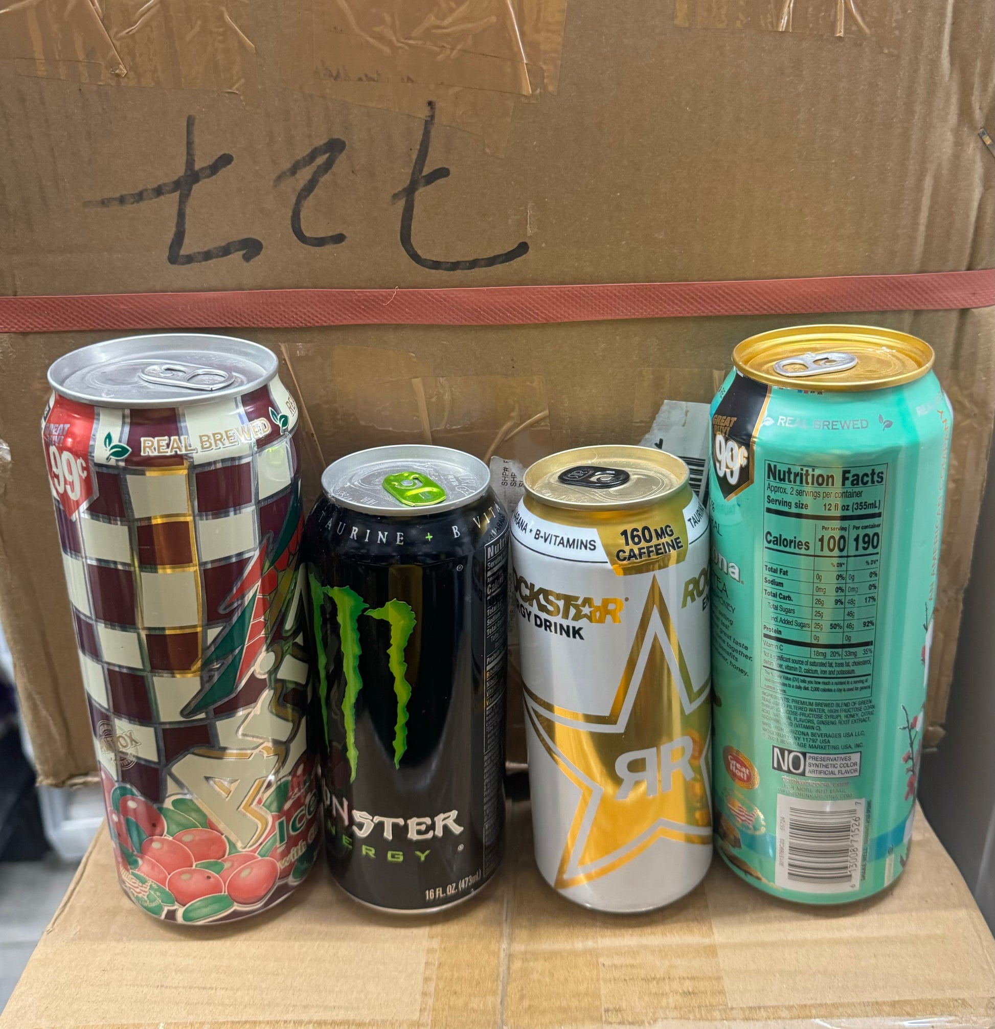 STRASH CAN MIX RKQG 2067 - RK Quality Glass